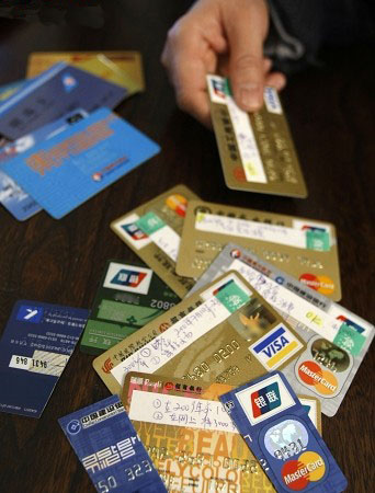 外汇管理局：境内银行卡境外提现限制金额