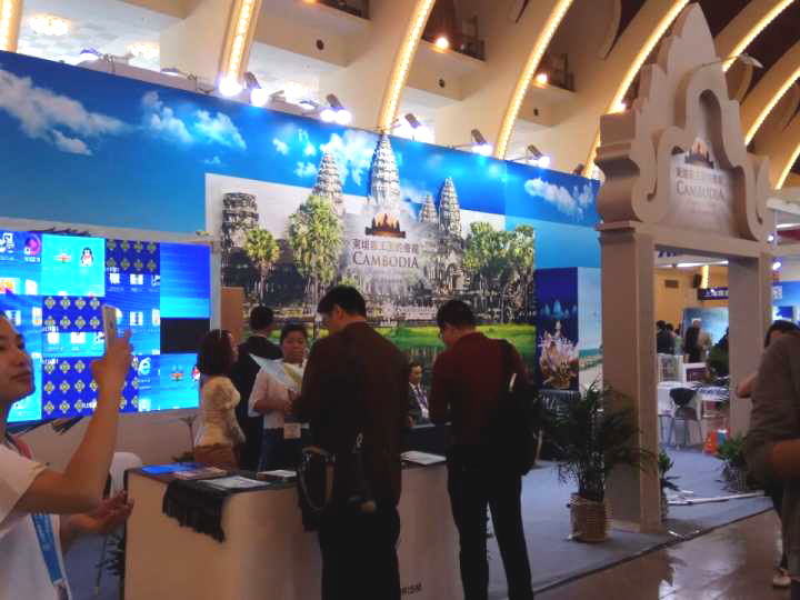 2017上海世界旅游博览会柬埔寨展台